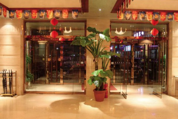 桑拿场子里的重庆味，温暖你的身心！